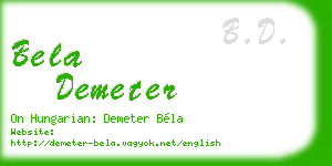 bela demeter business card
